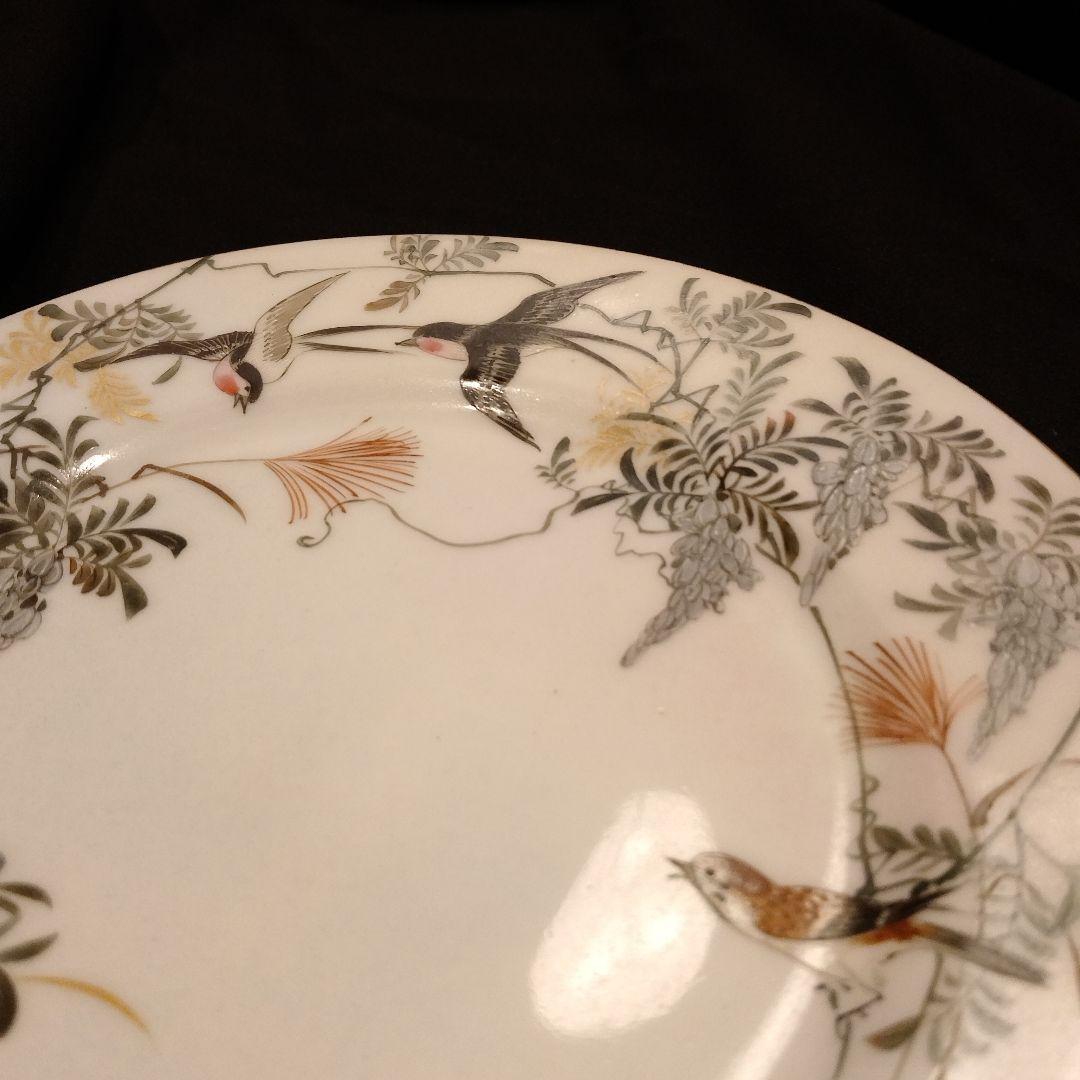 明治期　横浜焼　井村彦次郎　ツバメ　皿　骨董　里帰り　輸出品