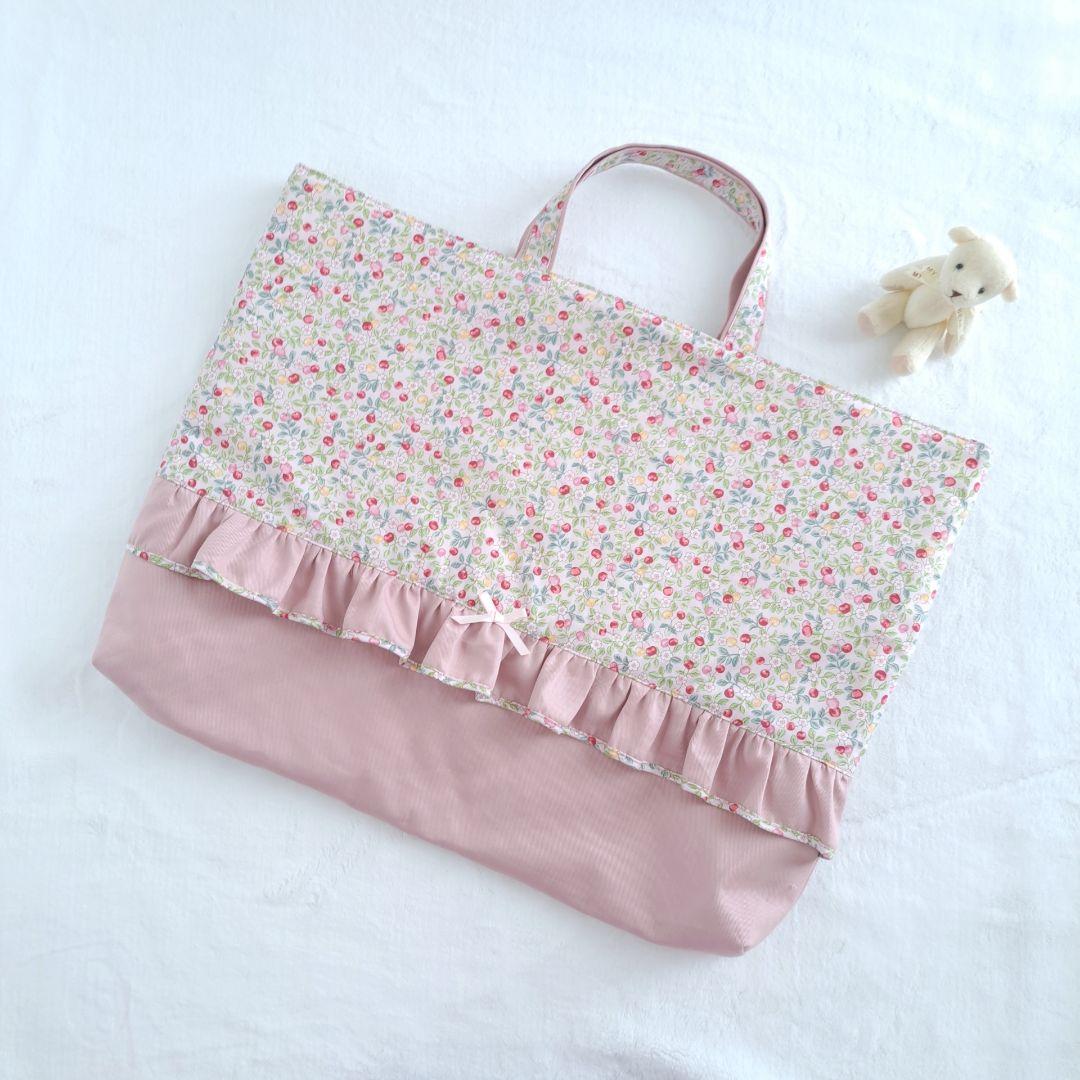 sio 体操服袋 お弁当袋 コップ袋 ランチョンマット ハンドメイド