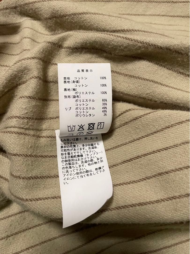 ジャケット・アウター DESCENDANT PRT COTTON JACKET BEIGE