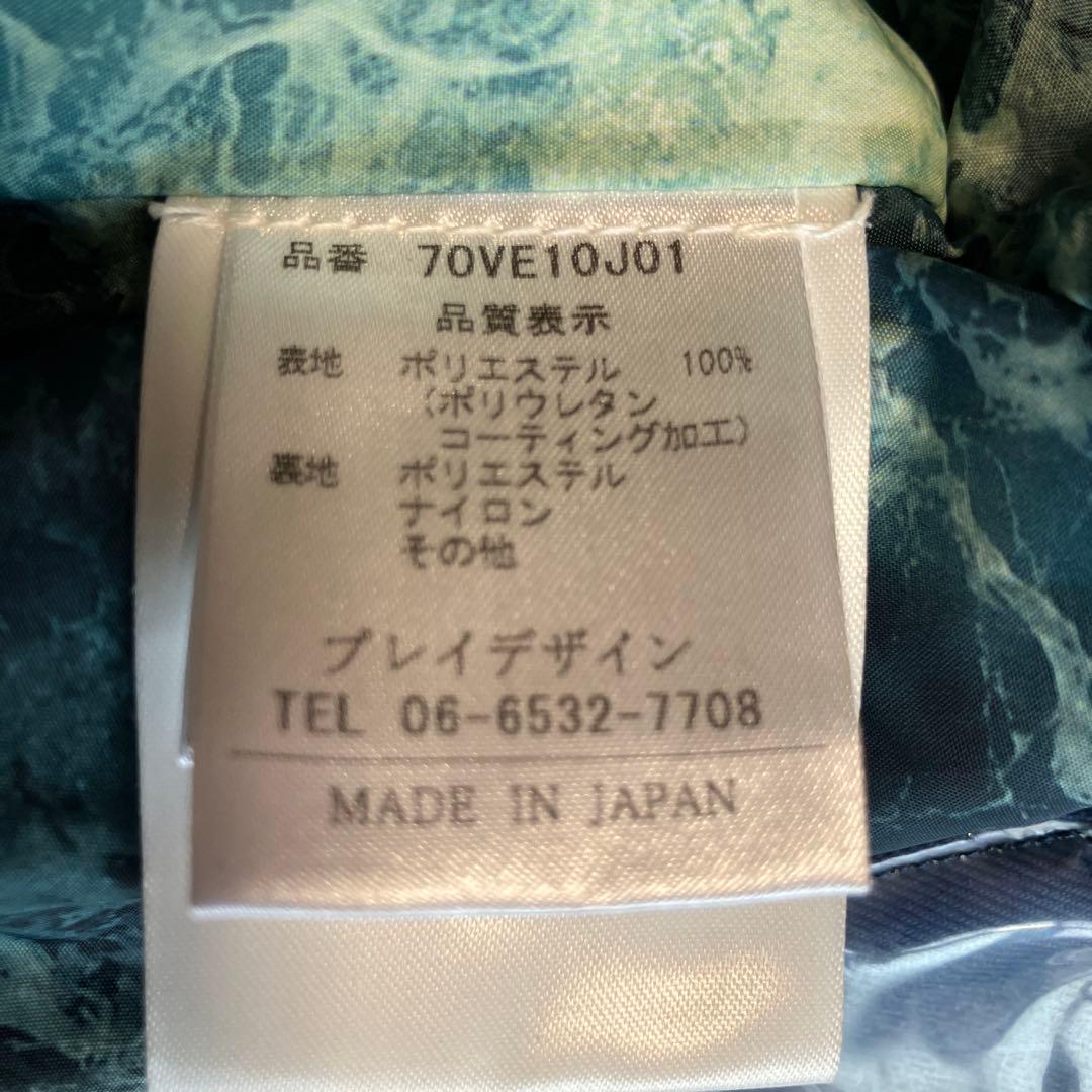 PLAY DESIGN P01 スノーボードウェア　Lサイズ