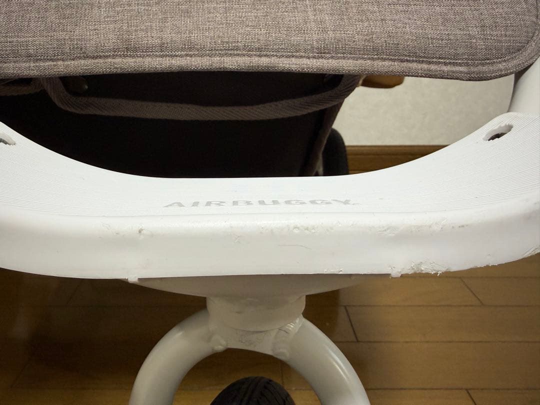 エアバギー ココダブル EX フロムバース 2人乗り ベビーカー 店舗限定カラー