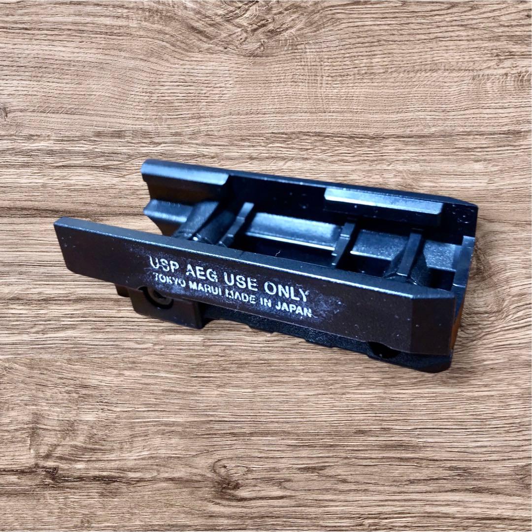 東京マルイ H&K USP シルバースライド ASGK電動ハンドガン　フルセット