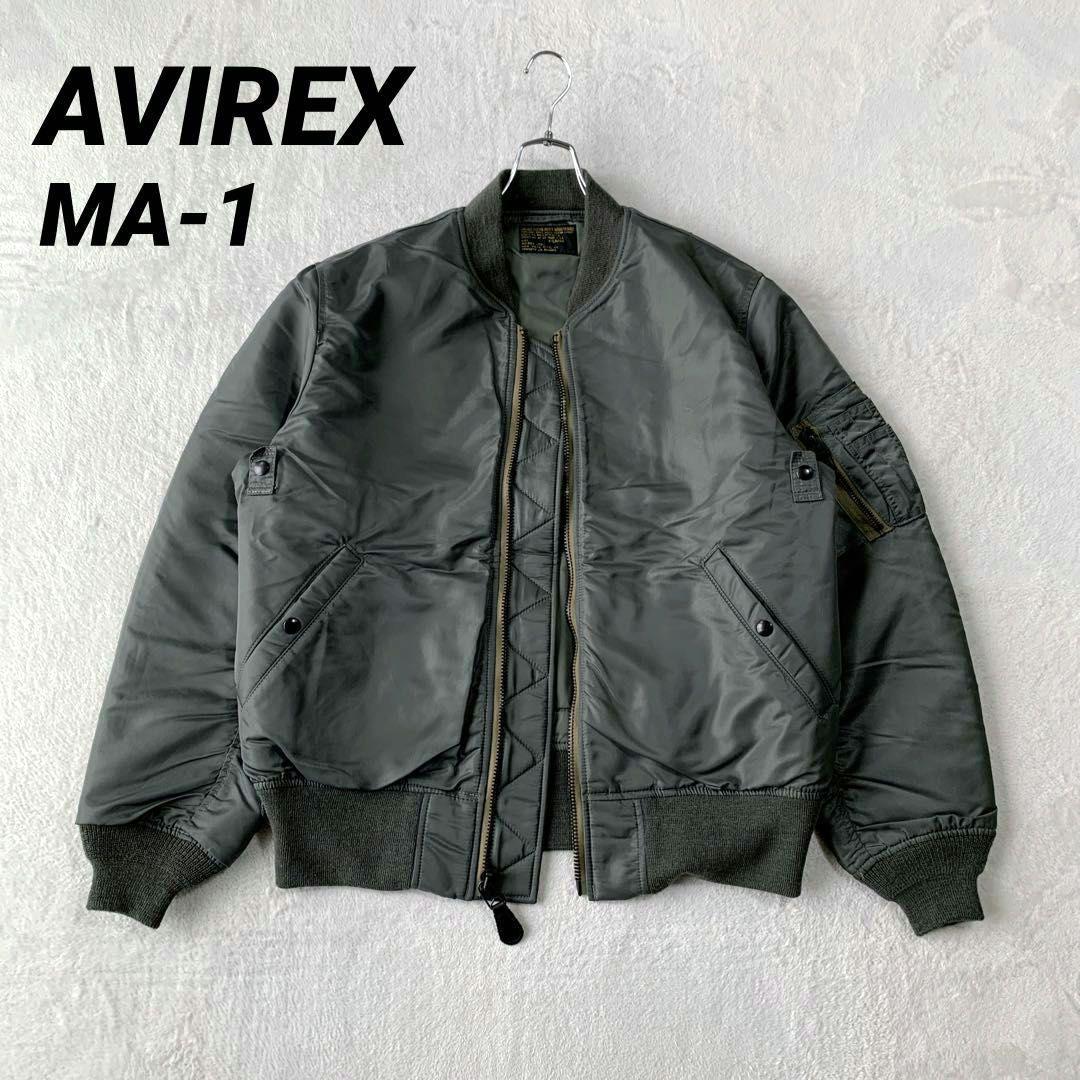 美品 AVIREX VINTAGE MA-1 フライトジャケット 6182217