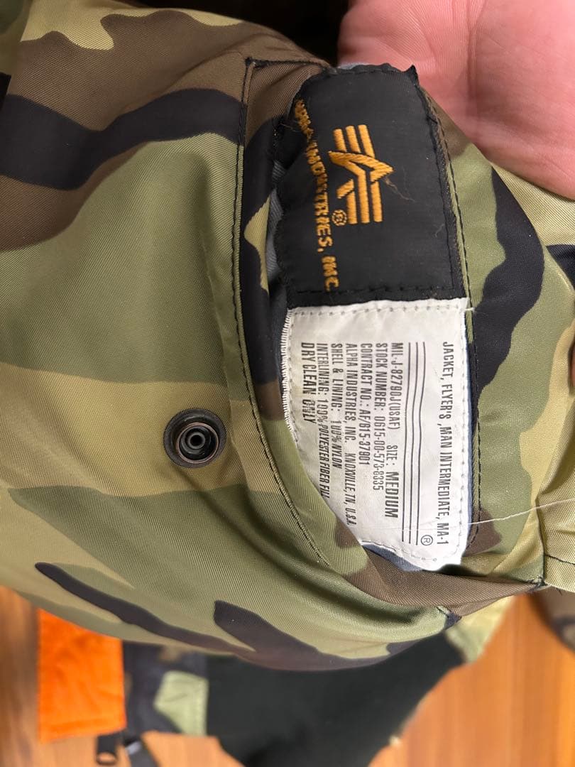 Alpha Industries MA-1 迷彩ジャケット