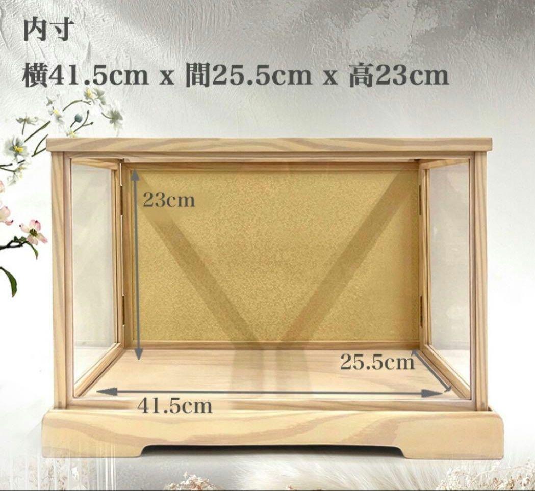 専用です　シルバニアファミリーお雛様《09》　桃の節句飾り　ハンドメイド