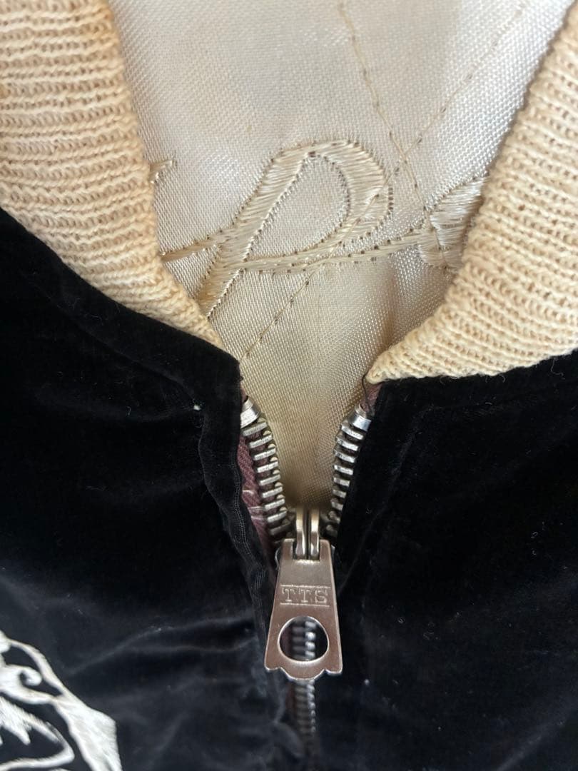 超スペシャル　５０ｓ　ヴィンテージ　スカジャン　黒別珍　スーベニアジャケット