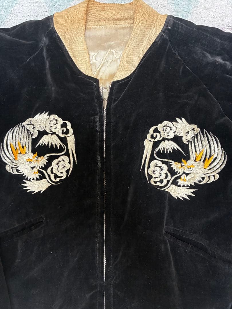 超スペシャル　５０ｓ　ヴィンテージ　スカジャン　黒別珍　スーベニアジャケット