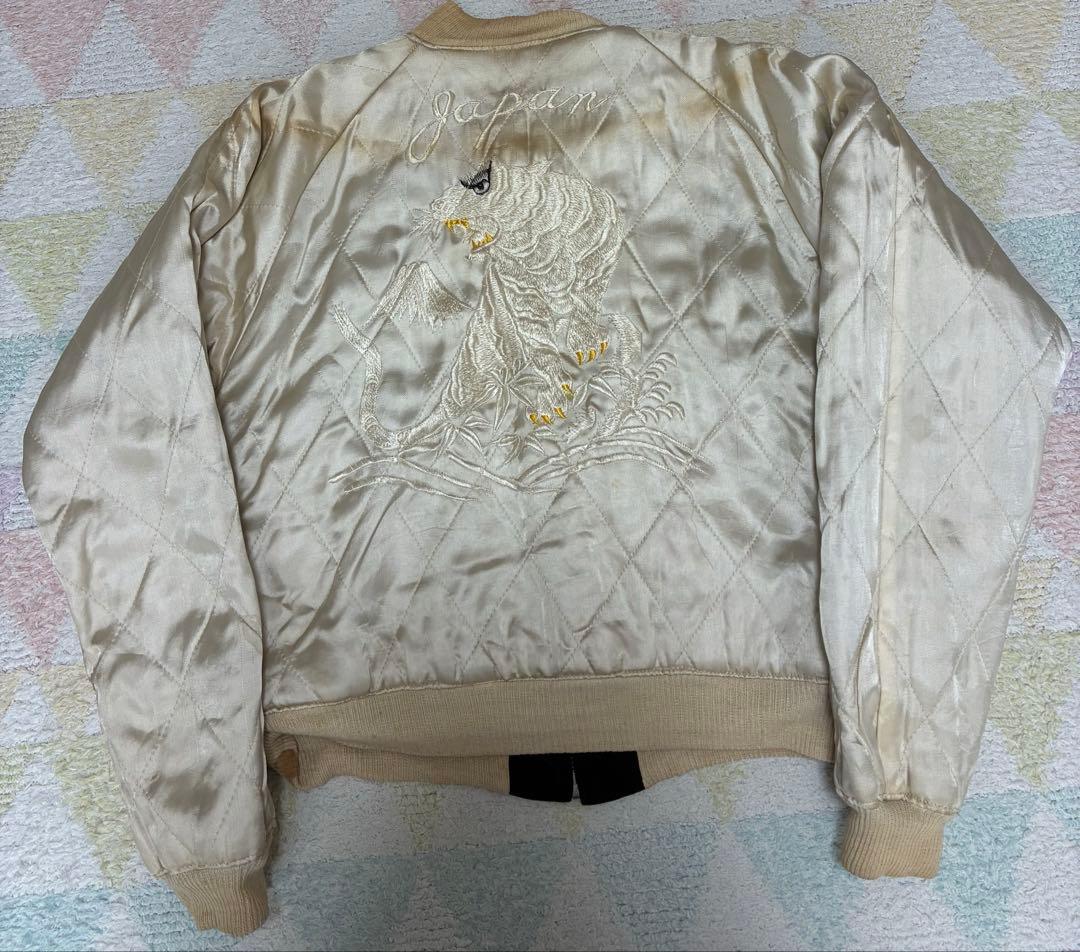 超スペシャル　５０ｓ　ヴィンテージ　スカジャン　黒別珍　スーベニアジャケット