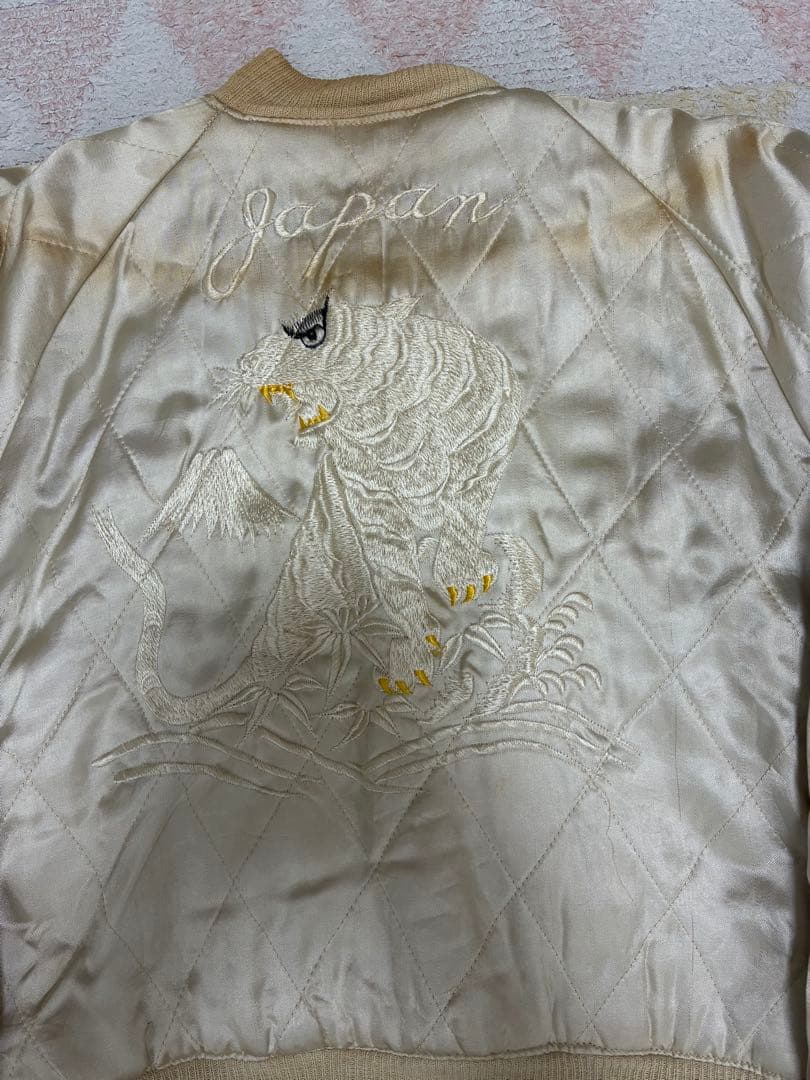 超スペシャル　５０ｓ　ヴィンテージ　スカジャン　黒別珍　スーベニアジャケット