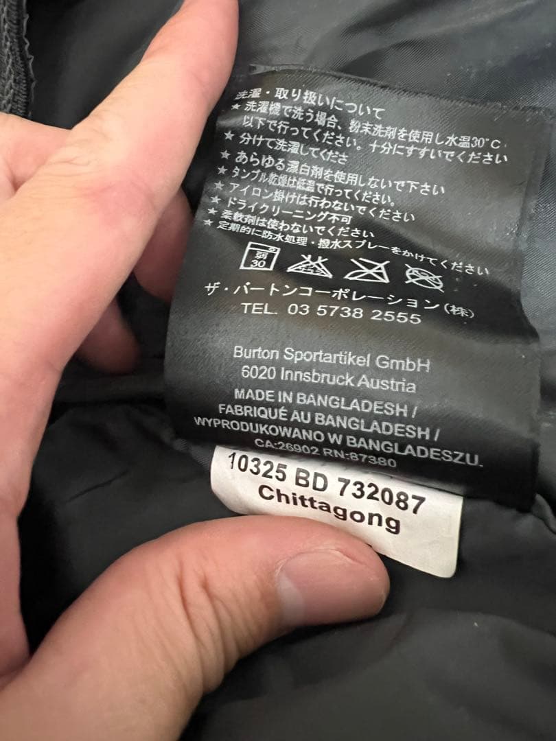 BURTON バートン スノーボードジャケット