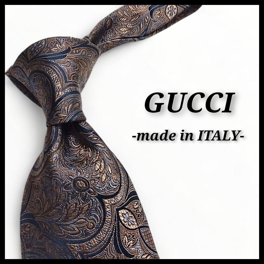 ✨美品✨GUCCI　グッチ　ネクタイ　ペイズリー柄　ブロンズ　ジャガード　シルク