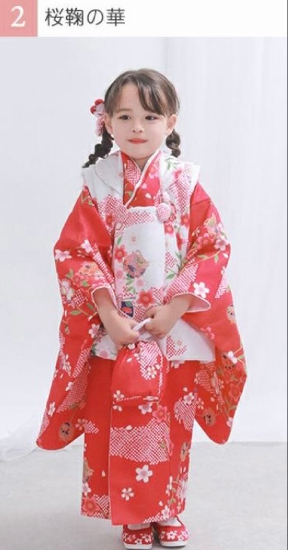 七五三★着付け簡単★上下セパレート着物4点セット