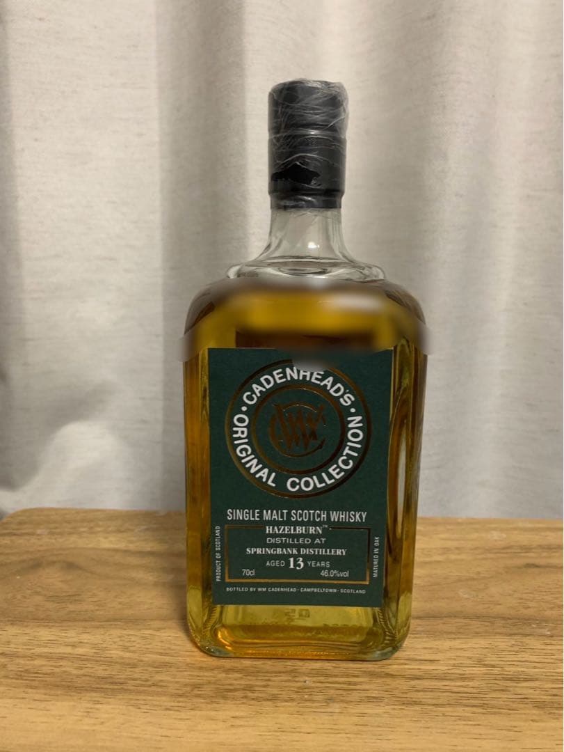 ケイデンヘッド　ヘーゼルバーン13年　ウイスキー