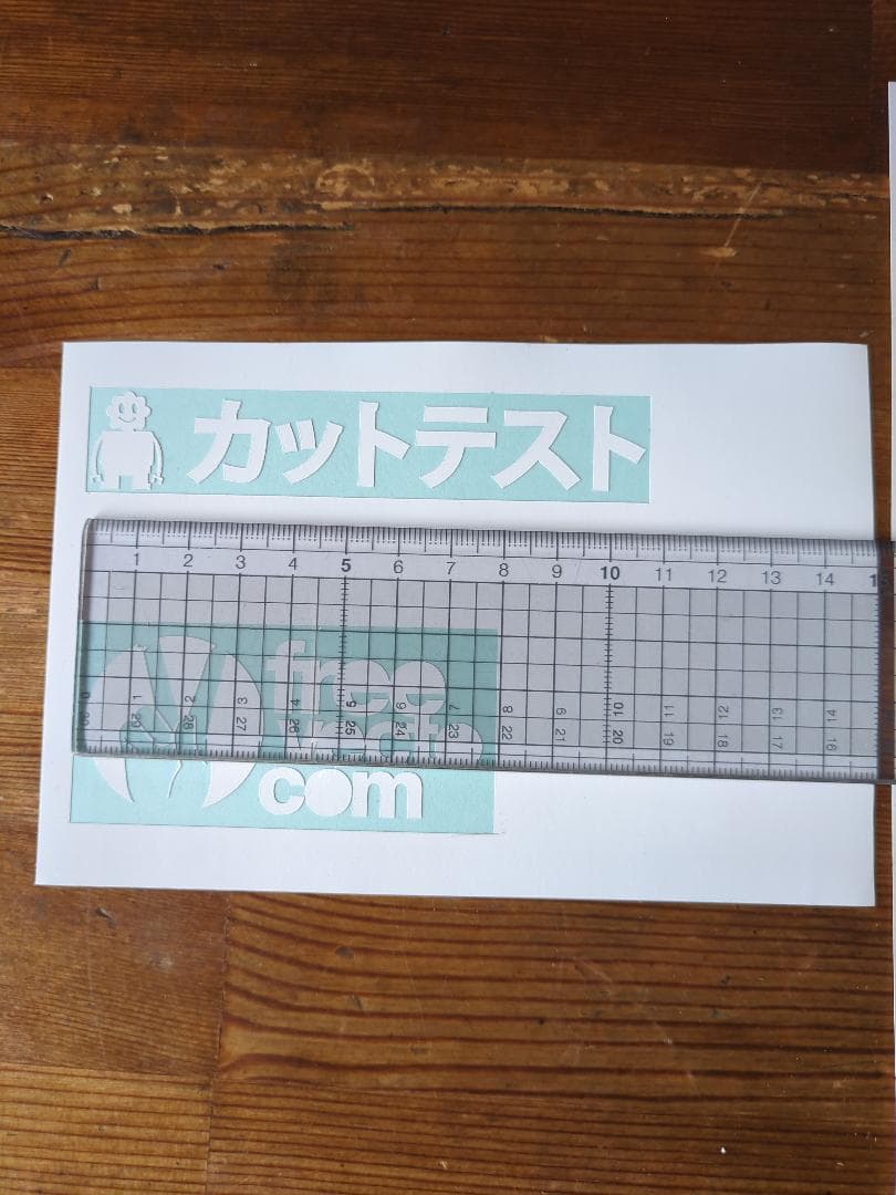 実働品 Graphtec CE-5000-40 カッティングマシン プロッター