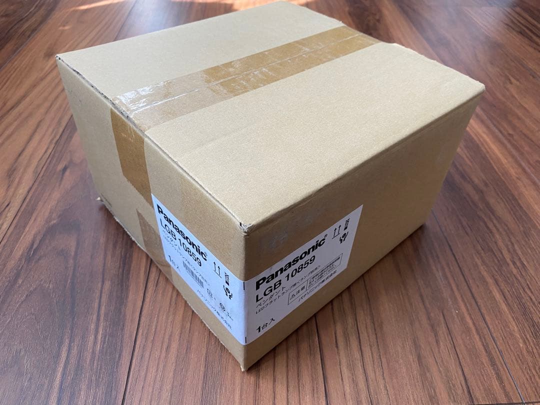 ★新品未使用★パナソニック　LGB10859 Panasonic ペンダント