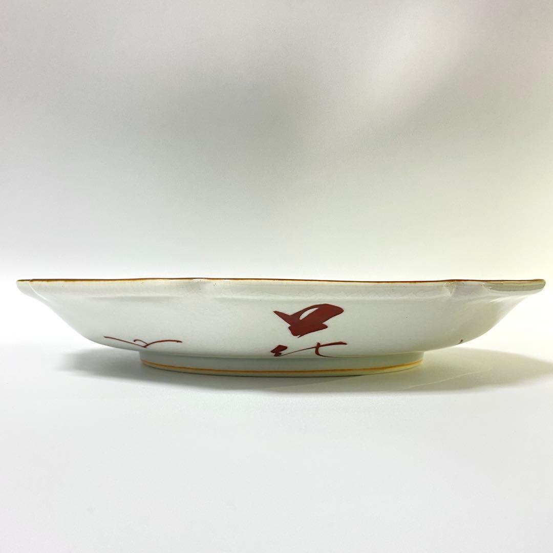 九谷焼 九角皿 大皿 飾り皿 角福 花鳥 盛皿 色絵　骨董