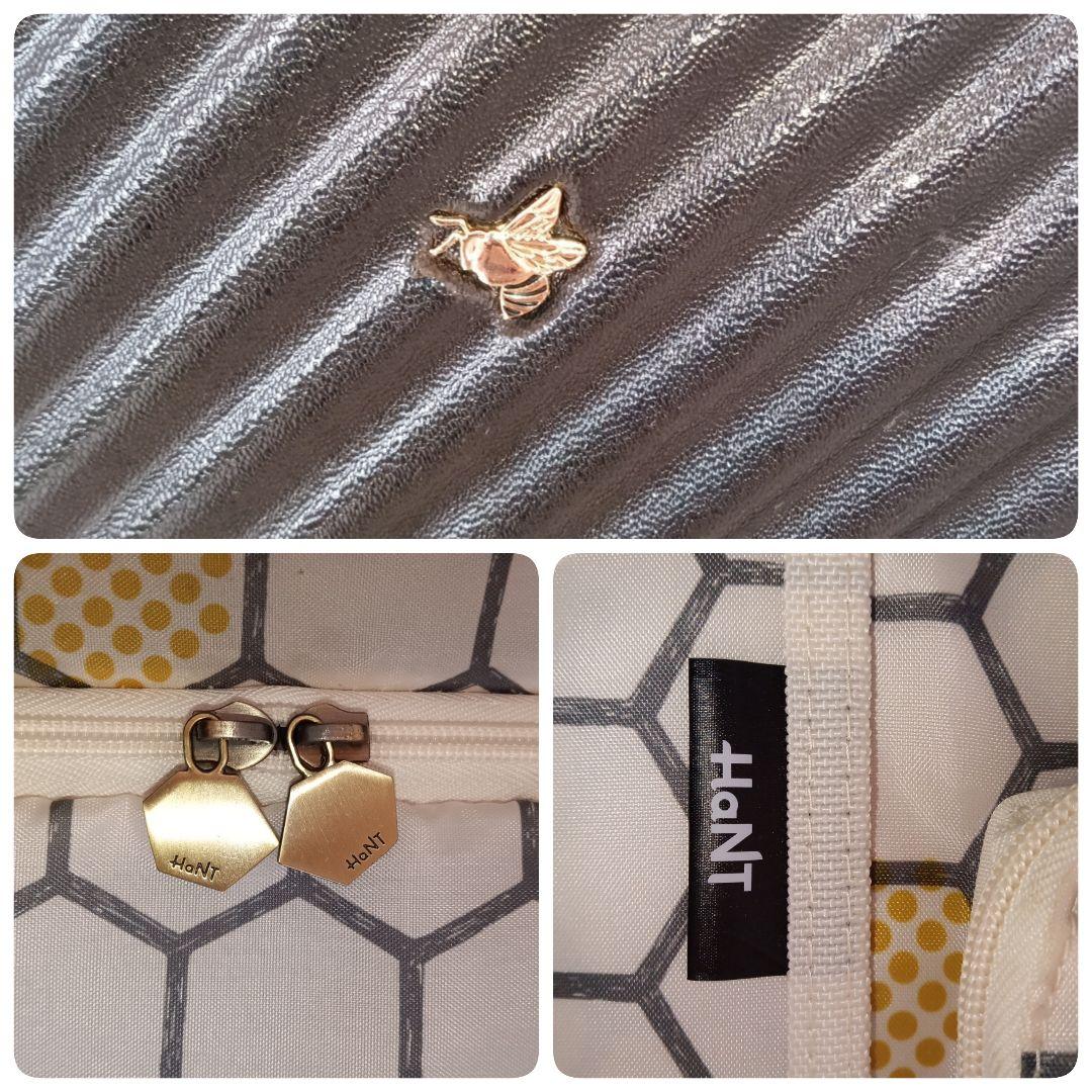 【美品】ハント HaNT キャリーケース スーツケース 47L ブラック