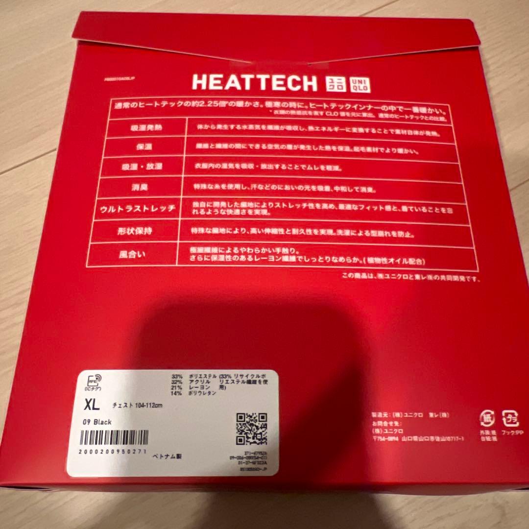 専用ページです