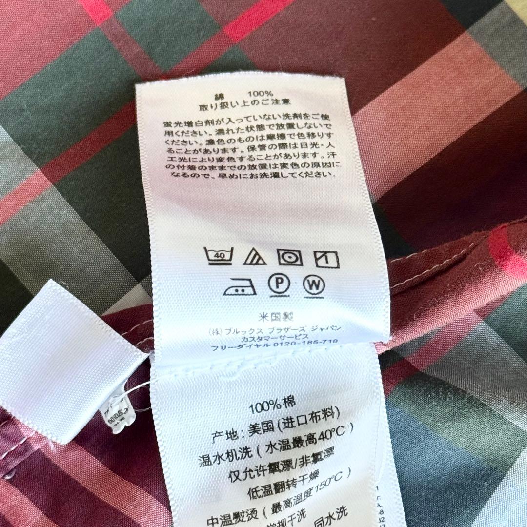 美品 USA製 復刻 近年モデル ブルックスブラザーズ マドラスチェックシャツ