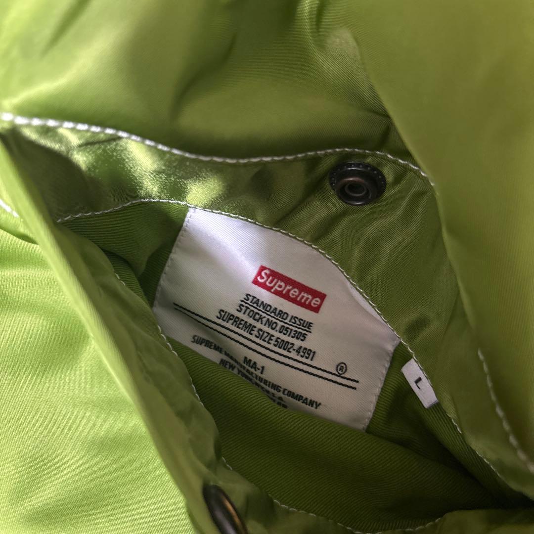 ジャケット・アウター supreme Contrast Stitch Reversible MA-1