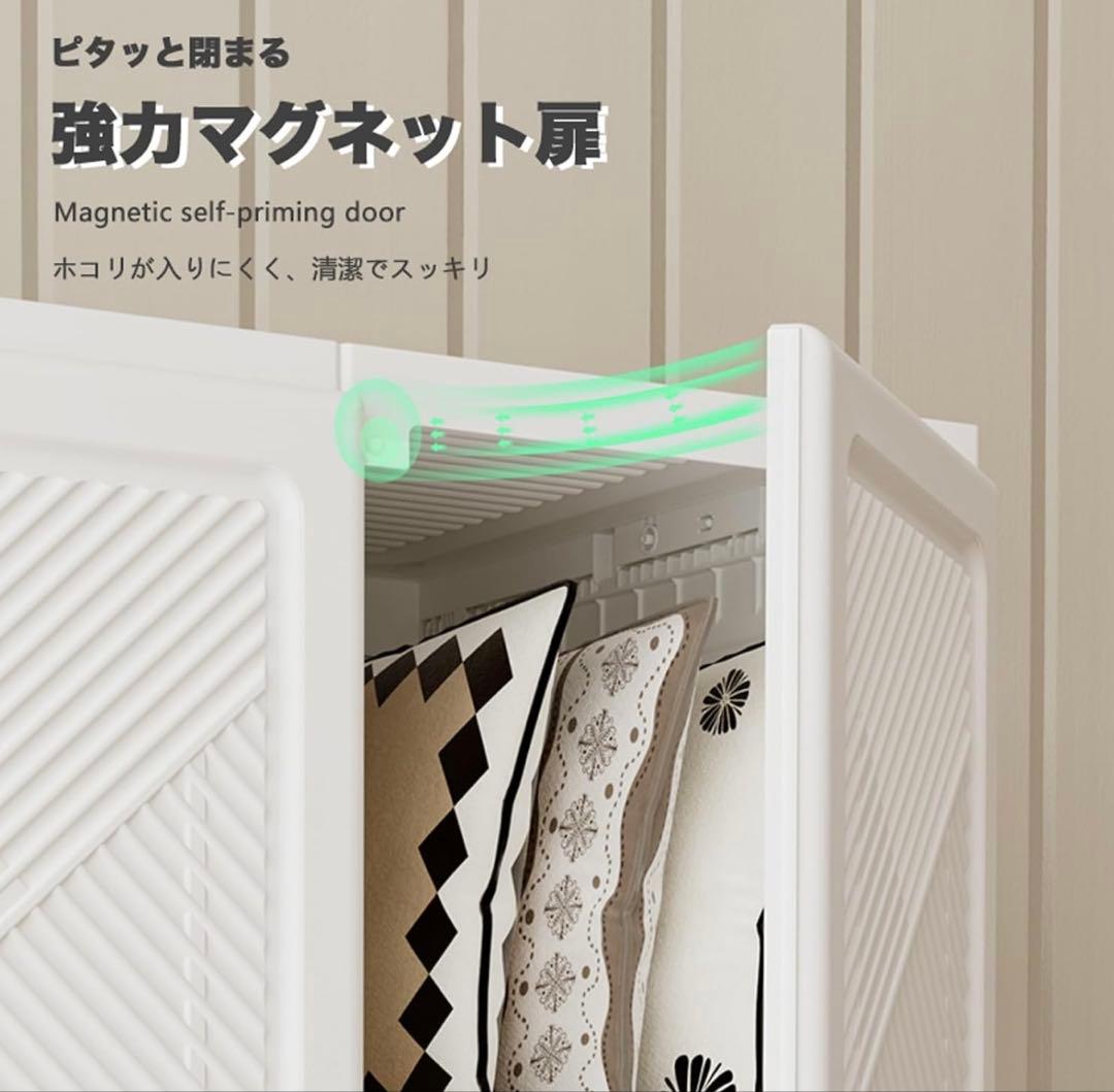 【値引相談可】ワードローブ クローゼット 大容量 ハンガーラック