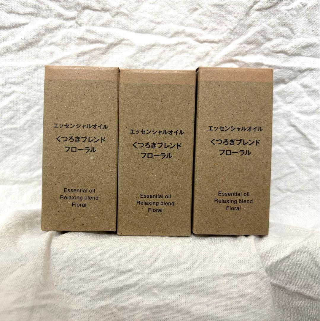 無印良品 エッセンシャルオイル くつろぎブレンド フローラル30mL