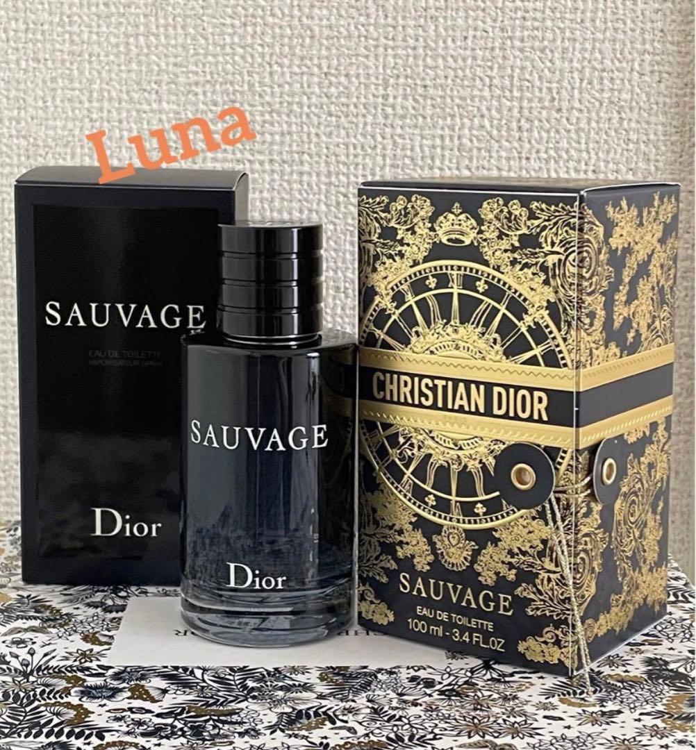 ディオール ソヴァージュ　オードゥ トワレ 100ml