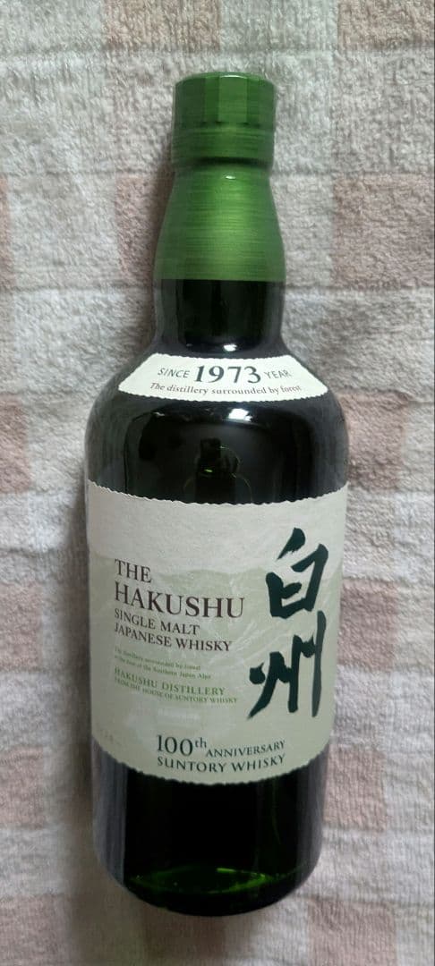 白州THE HAKUSHU 43%100周年 700ml