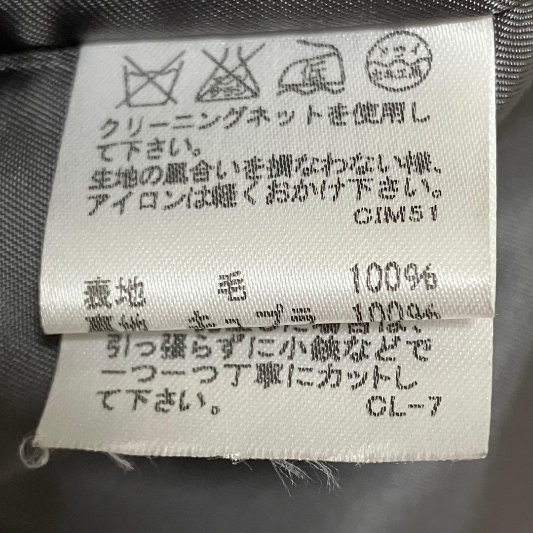 Plantation✨プランテーション　カラー　ウールコート