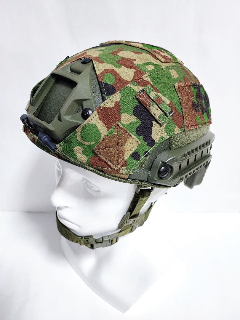NIJ IIIA レベル3A 自衛隊迷彩 Fast型 防弾ヘルメット カバー