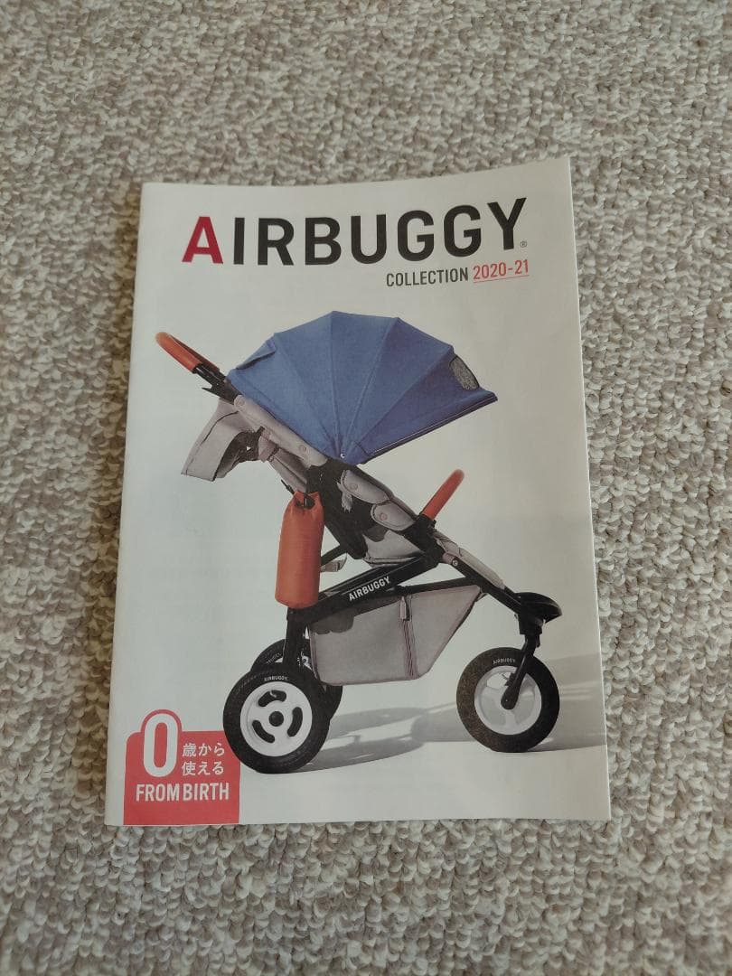 AIRBUGGY 折りたたみ式ベビーカー グリーン/グレー