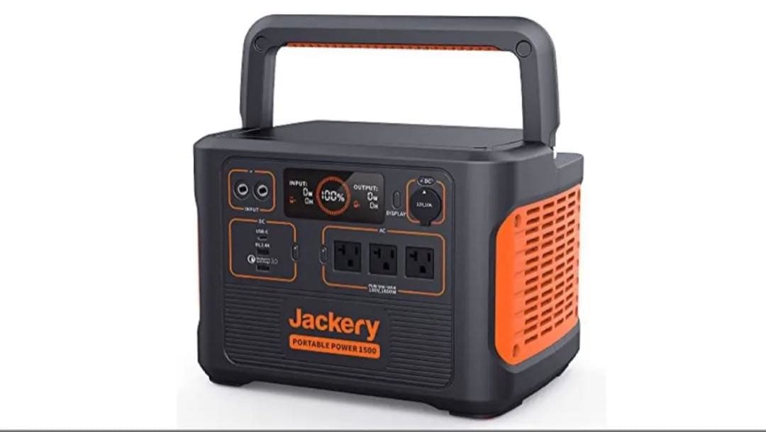 Jackery ポータブル電源 1500 大容量 ポータブルバッテリー