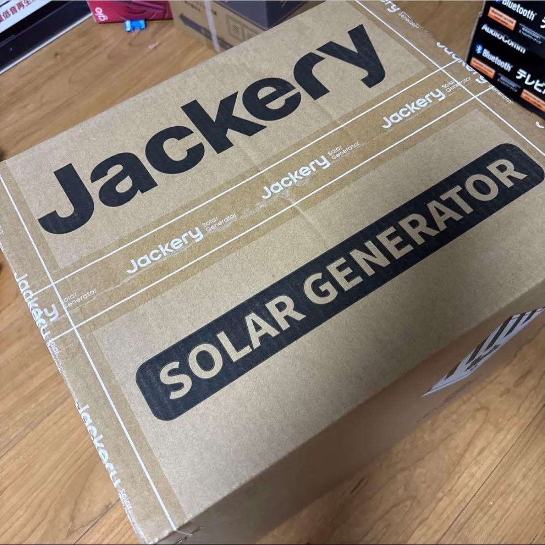 Jackery ポータブル電源 1500 大容量 ポータブルバッテリー