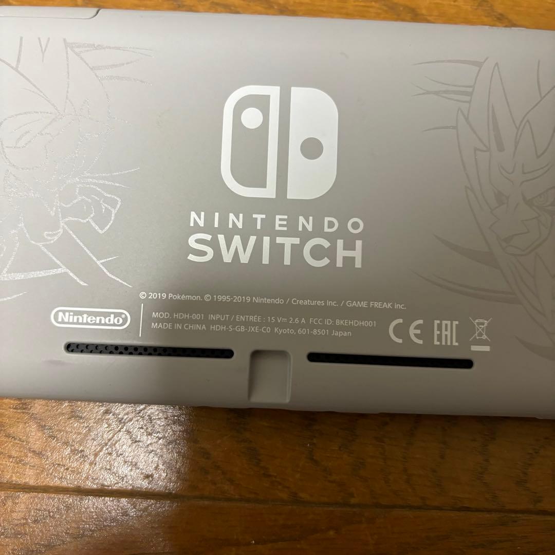 ニンテンドースイッチライト Switch Lite ザシアンザマゼンタ ポケモン