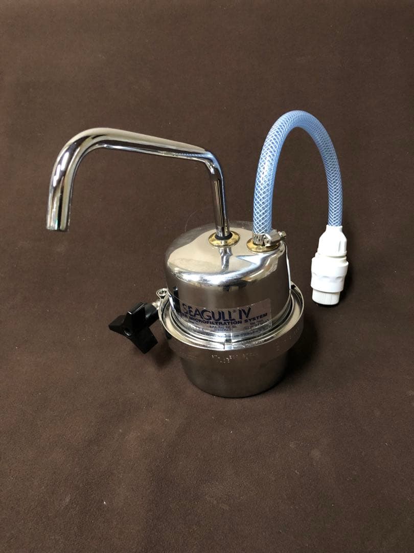 SEAGULL IV 浄水器 ステンレス