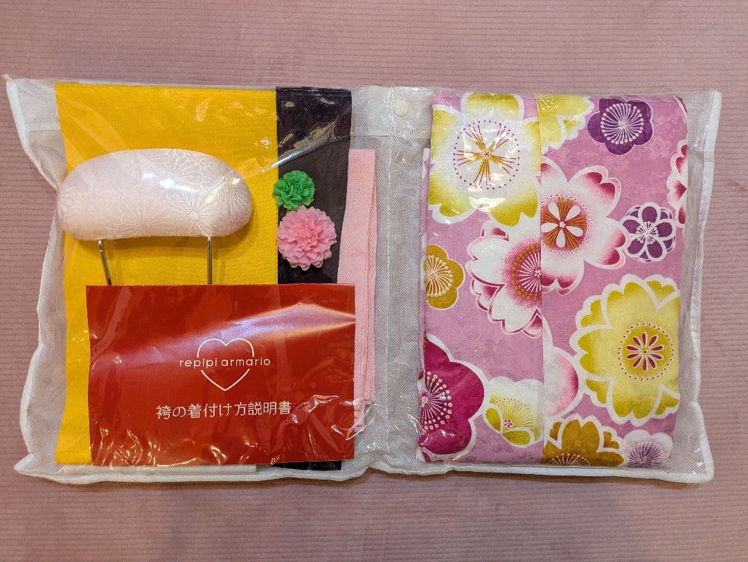 卒服2020＊サクラガラハカマセット　卒業式　袴　レピピアルマリオ
