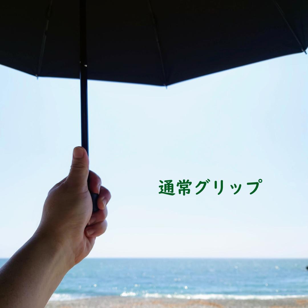 シックスムーンデザインズ　折りたたみ傘　シルバーシャドーミニ　日焼け　超軽量