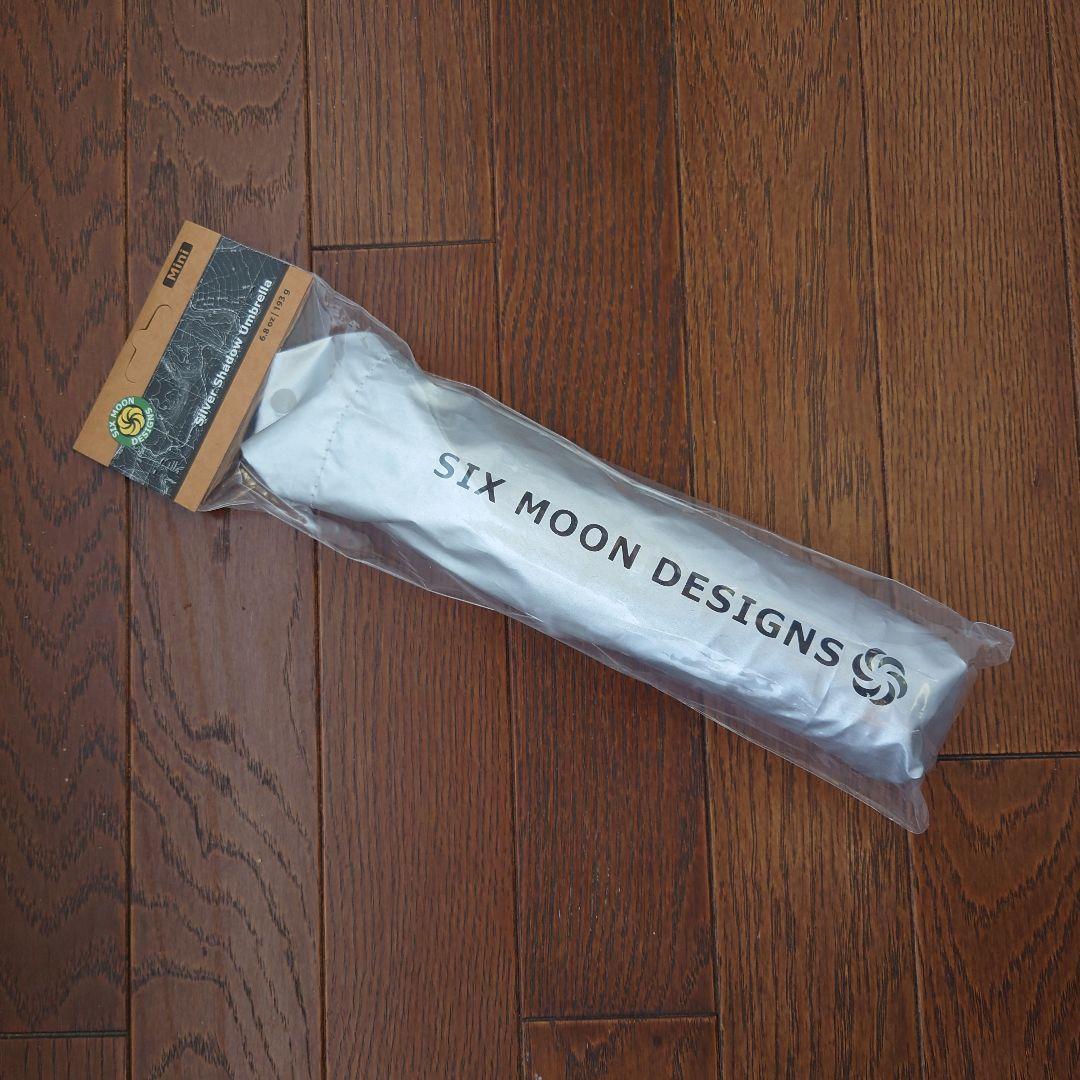 シックスムーンデザインズ　折りたたみ傘　シルバーシャドーミニ　日焼け　超軽量