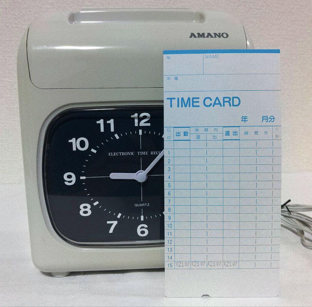 【業務用】AMANOアマノ タイムレコーダー BX-2000　タイムカード付属