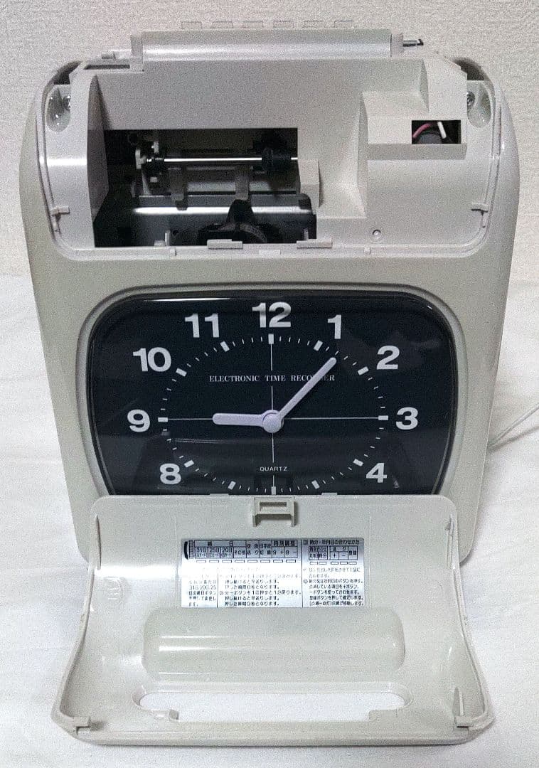 【業務用】AMANOアマノ タイムレコーダー BX-2000　タイムカード付属