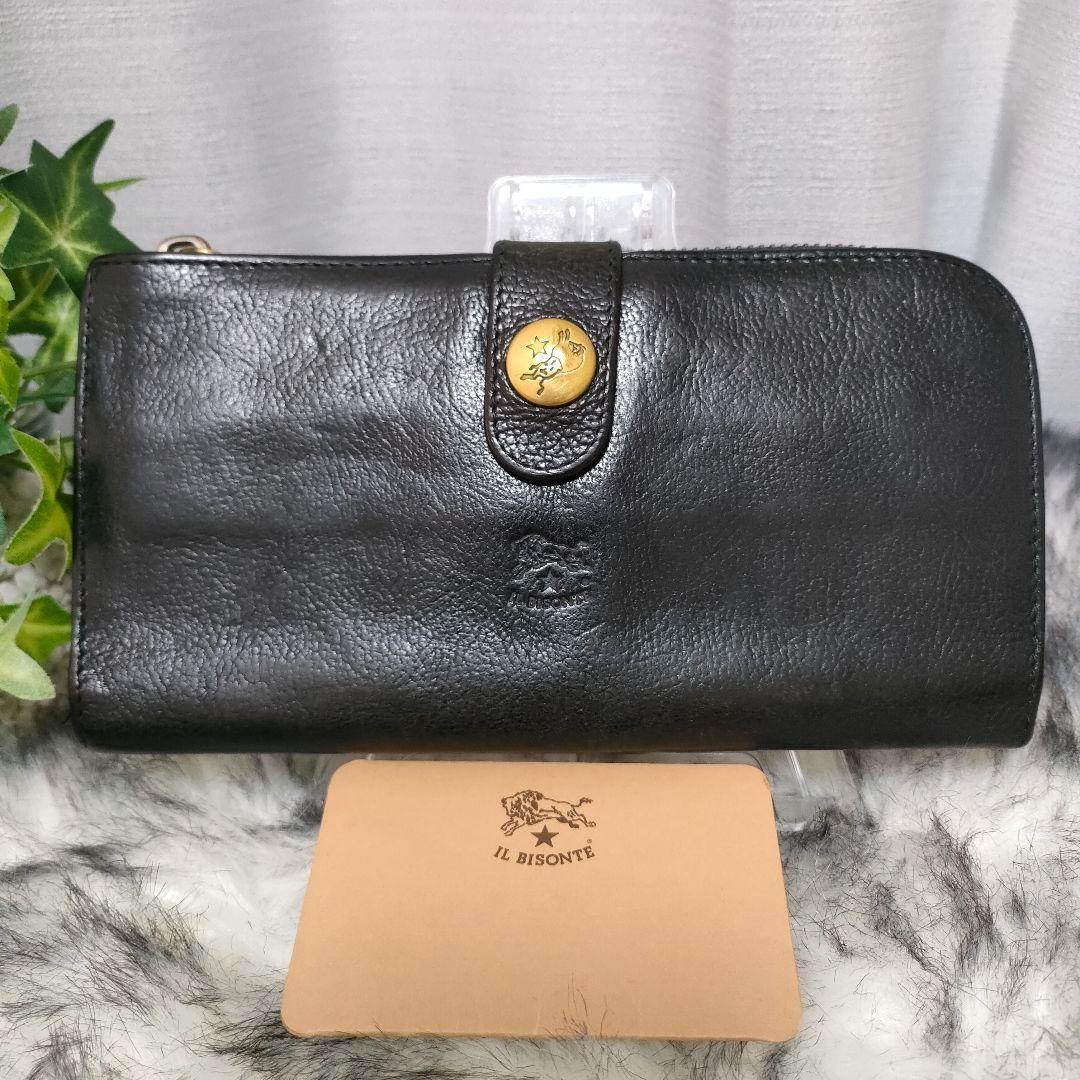 イルビゾンテ 長財布 ブラック L字ファスナー IL BISONTE 財布 黒革