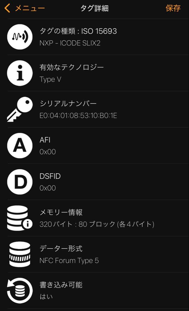 【新品未使用・限定カラー】BOTTEGA VENETA 二つ折り財布