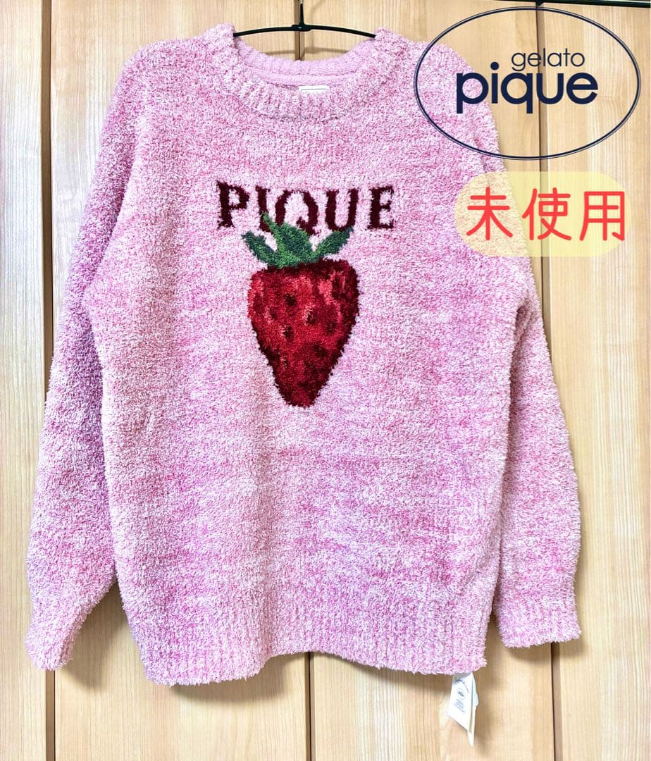 【未使用】gelato piqueメランジストロベリージャガードプルオーバー