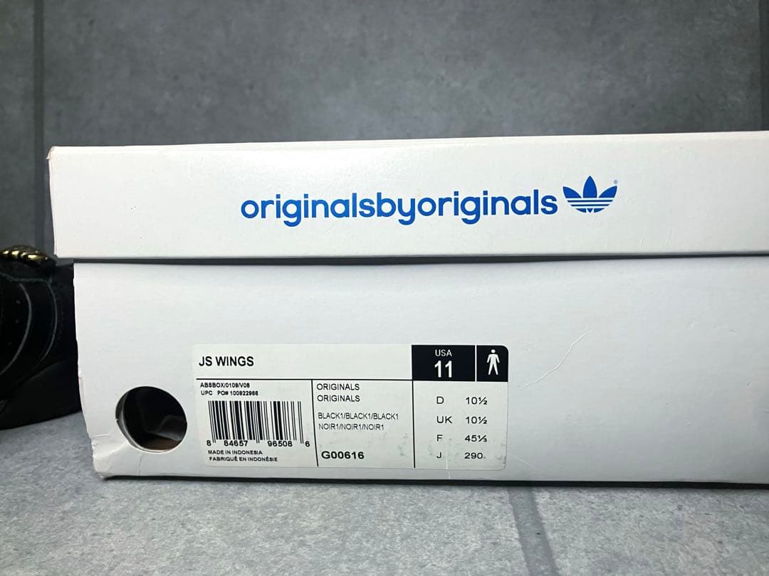 アディダス ブラック29センチ アディダス大理石26センチ