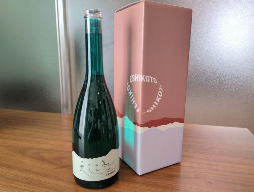 黒龍酒造 えしこと 行雲流水 五百万石 純米大吟醸 720ml 2本セット 箱入