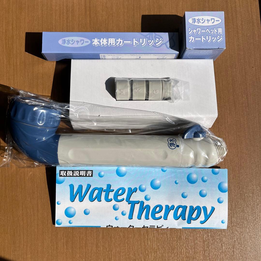 【新品未使用】素粒水シャワーヘッド ウォーターセラピィー 本体とカートリッジ付