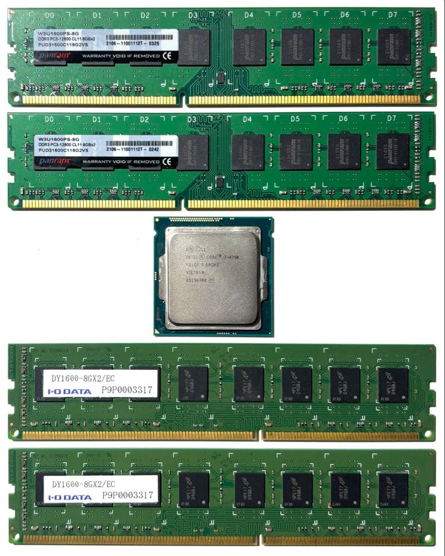 i7 4790 CPU 32GB メモリ GTX 1050 PC パーツ セット