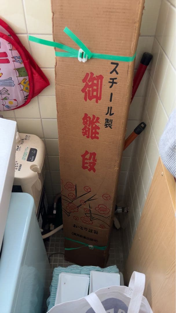 （新品未開封）ひな祭り雛壇スチール7段40号