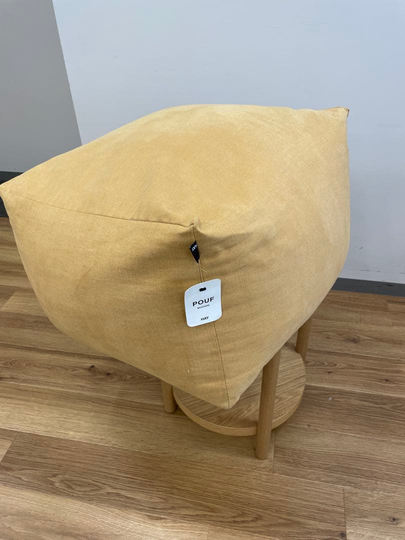HAY/POUF(プフ) マスタード　BIGクッション