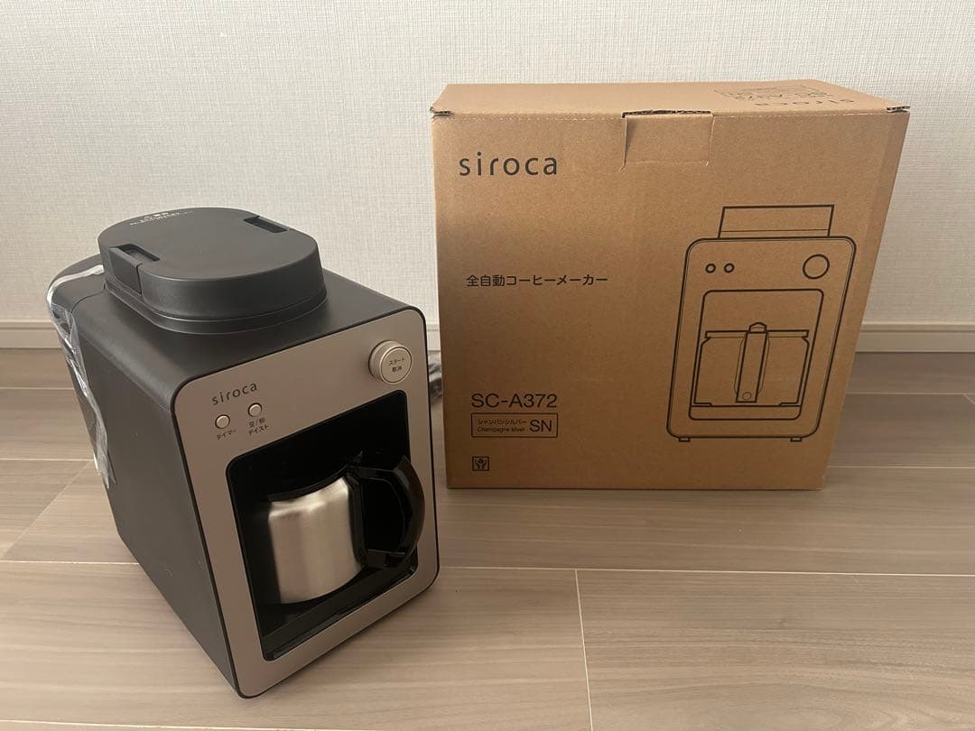 再値下げ　新品未使用siroca 全自動コーヒーメーカー SC-A372